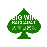 logotipo de Big Win Baccarat