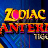 Zodiac Lantern Tiger logo