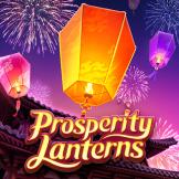 logotipo de Prosperity Lanterns