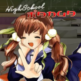 logotipo de High school Manga