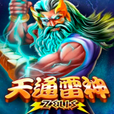 logotipo de Zeus