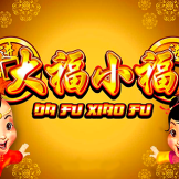 logotipo de Da Fu Xiao Fu