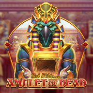 logotipo de Rich Wilde and the Amulet of Dead