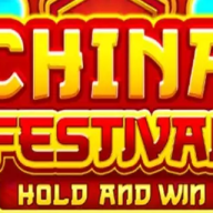 logotipo de China Festival