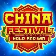 logotipo de China Festival