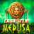 logotipo de Cash Flip Medusa