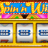 Spin N Win logo