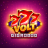 logotipo de 777 Volt GigaBlox