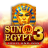 Sun of Egypt 3 logo