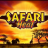 Safari Heat logo