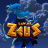 logotipo de Law of Zeus