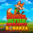 logotipo de Bigger, Better Barn House Bonanza