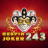 logotipo de Respin Joker 243