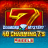 logotipo de Diamond Mystery - 40 Charming 7's 6reels