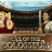 Call Of The Colosseum logo