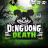 logotipo de Ding Dong Death