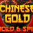 logotipo de Chinese Gold Hold and Spin