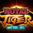 logotipo de Royal Tiger
