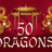 50 Dragons logo