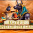 logotipo de Egypt: Land of the Gods