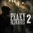 logotipo de Peaky Blinders 2