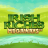 logotipo de Irish Riches Megaways