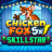 logotipo de Chicken Fox 5x Skillstar