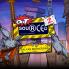 logotipo de Outsourced 2 - Balkan Engineering
