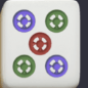 imagen de Fifth Tile