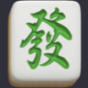 imagen de First Tile