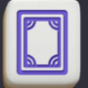 imagen de Third Tile