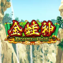 logotipo de Dreams of Gold
