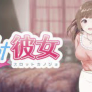 logotipo de SlotGF Amane