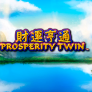 logotipo de Prosperity Twin