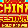 logotipo de China Festival