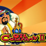 logotipo de Oil Company II