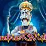 logotipo de Arabian Wishes