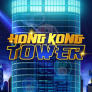 logotipo de Hong Kong Tower
