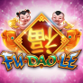 logotipo de Fu Dao Le