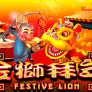 logotipo de Festive Lion