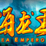 logotipo de Sea Emperor