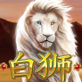 logotipo de Bai Shi