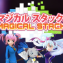 logotipo de Magical Stacks