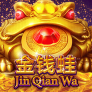 logotipo de Jin Qian Wa