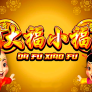 logotipo de Da Fu Xiao Fu