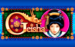 logo geisha aristocrat juegos casino 